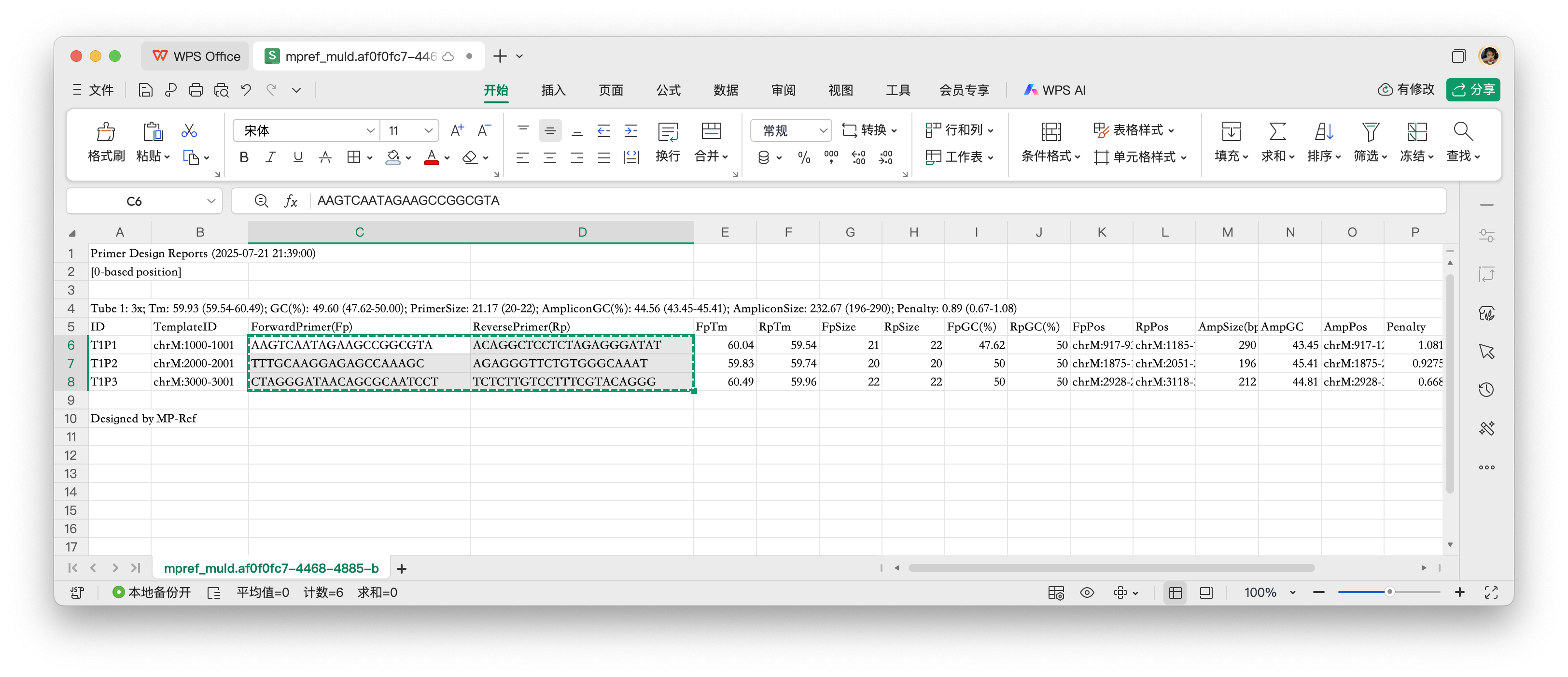 example 2 result